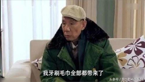 张超爱情公寓:《爱情公寓》请了多少明星客串？