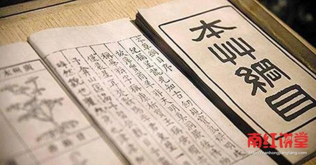 什么属相佩戴南红好,身体不怎么好的人戴蜜蜡好还是南红好？