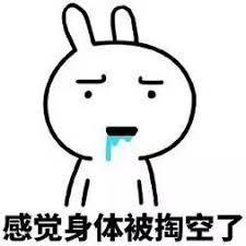筐蛇尾拉丁学名:在农村，现在是收挖莪术的季节，莪术怎样晒干？