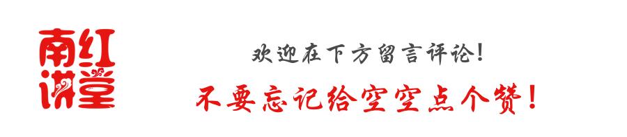 什么属相佩戴南红好,身体不怎么好的人戴蜜蜡好还是南红好？