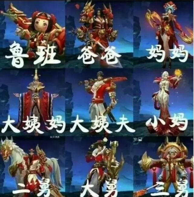 ace什么意思,女团中的ACE是什么意思？