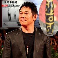 李连杰遭遇灵异事件:怎样看待李连杰“被死亡”？