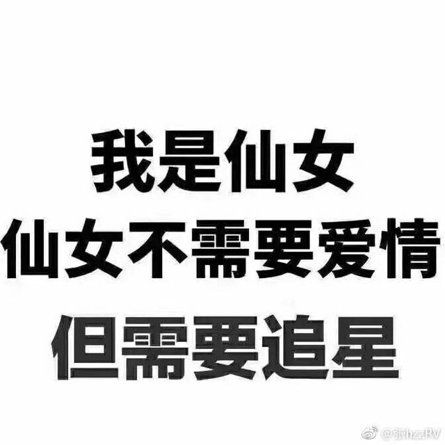 少女时代后,哪个韩国女团将登顶？