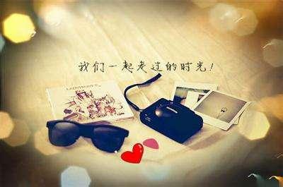 微信<a href=https://maguai.com/list/256-0-0.html target=_blank class=infotextkey><a href=https://maguai.com/list/256-0-0.html target=_blank class=infotextkey>朋友圈</a></a>发圈技巧:怎样发<a href=https://maguai.com/list/256-0-0.html target=_blank class=infotextkey><a href=https://maguai.com/list/256-0-0.html target=_blank class=infotextkey>朋友圈</a></a>才显得不low？