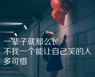 微信<a href=https://maguai.com/list/256-0-0.html target=_blank class=infotextkey><a href=https://maguai.com/list/256-0-0.html target=_blank class=infotextkey>朋友圈</a></a>发圈技巧:怎样发<a href=https://maguai.com/list/256-0-0.html target=_blank class=infotextkey><a href=https://maguai.com/list/256-0-0.html target=_blank class=infotextkey>朋友圈</a></a>才显得不low？