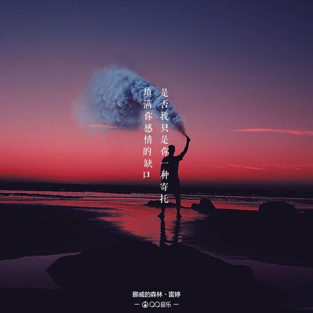 头条问答 - 结束了,还舍不得放手.怎样才能放下?(6个回答)