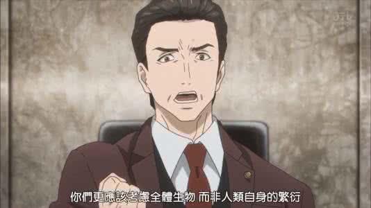 如何评价《寄生兽》中广川这个角色？