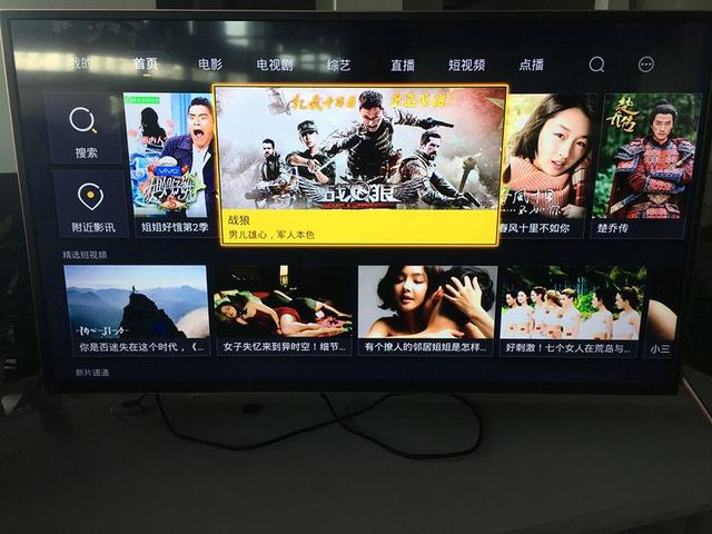 张翰的家庭背景:战狼2中的彩蛋是说明龙小云没死么？