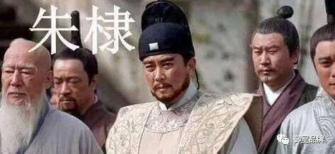 朱元璋为什么将皇位传给孙子？