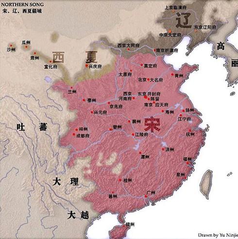 北宋灭亡的根本原因是什么?