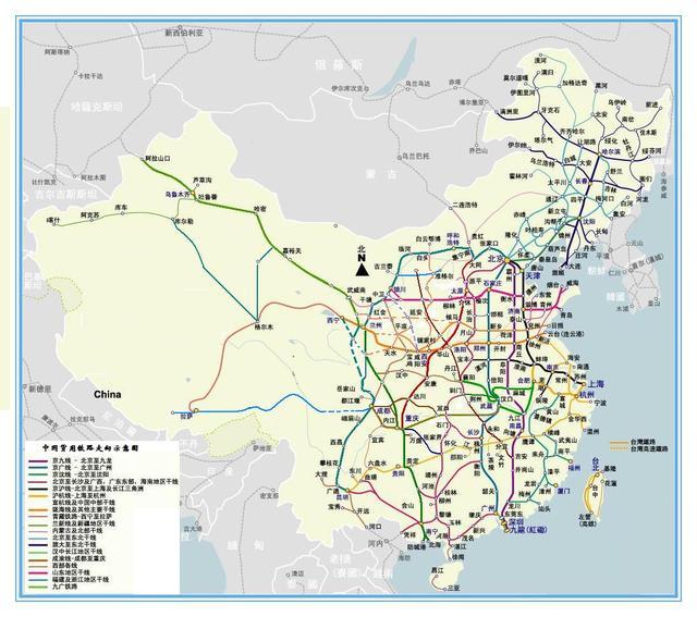 山东省委刘伟:山东省委组织部干部一处的职能是什么？