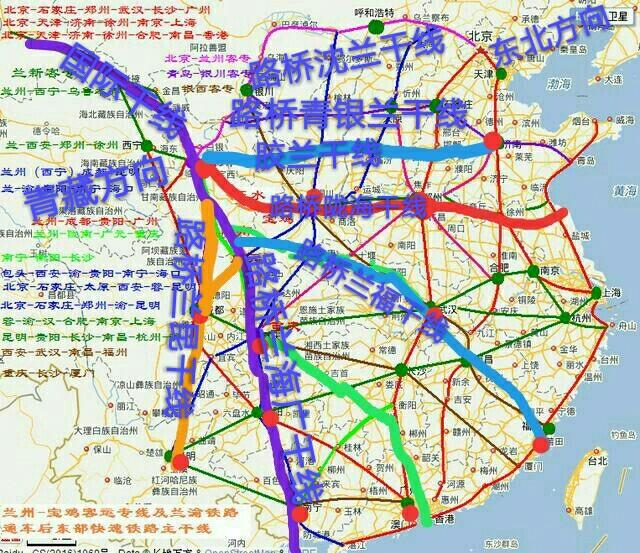 山东省委刘伟:山东省委组织部干部一处的职能是什么？