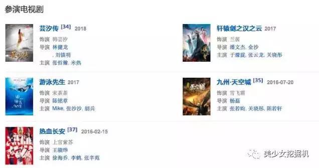 鞠婧祎个人资料:鞠婧祎在机场被抓拍，看清生图里的真实身高，真的有1米59吗