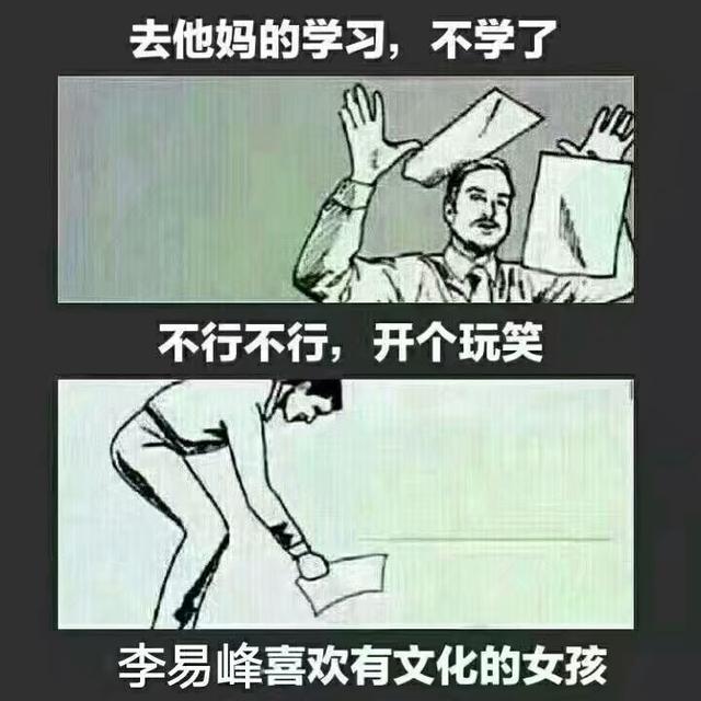 李易峰赵丽颖承认恋情:如果将来李易峰结婚了，你会祝福吗？