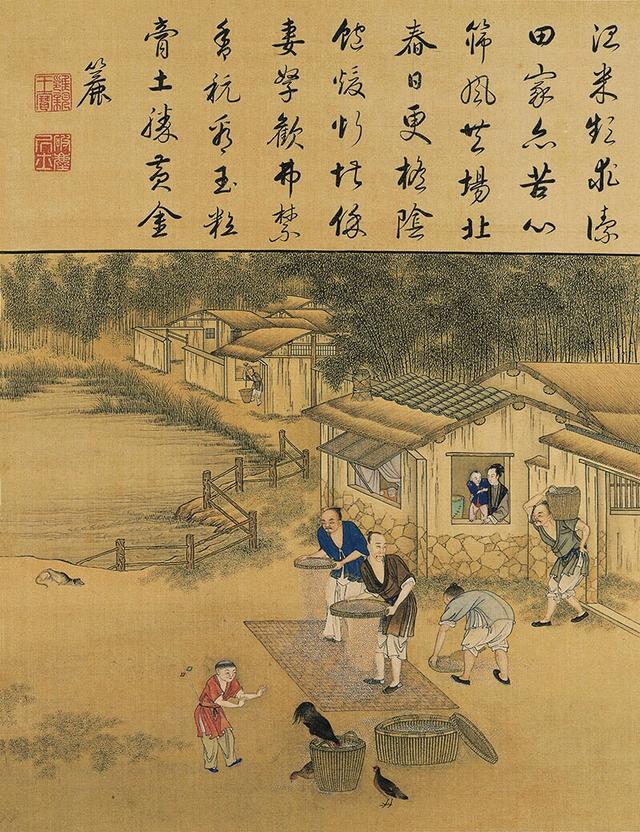 康熙十三阿哥:康熙圈禁十三阿哥，真的是为他好吗？