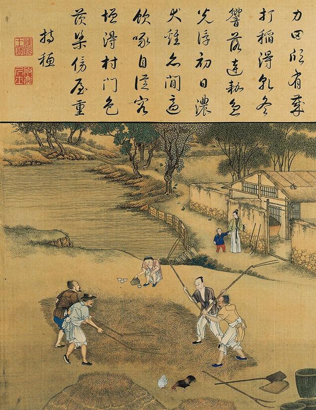 康熙十三阿哥:康熙圈禁十三阿哥，真的是为他好吗？