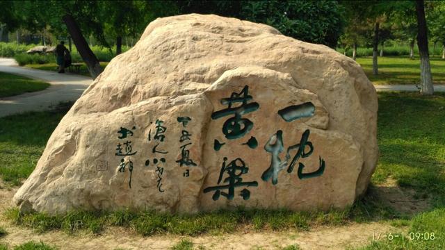 中国成语典故最多的一个城市是哪里？