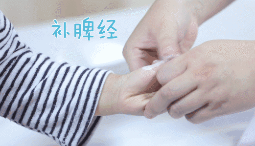 内伤发热:孩子发烧了，妈妈应该怎么办？