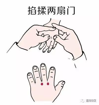 内伤发热:孩子发烧了，妈妈应该怎么办？