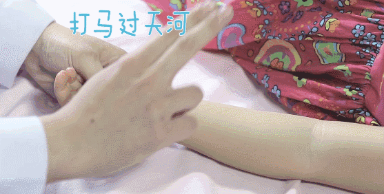 内伤发热:孩子发烧了，妈妈应该怎么办？