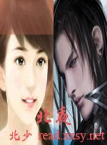 野猫口神龙事件:为什么古人能想象出各种神兽，是不是古代真的有这些东西