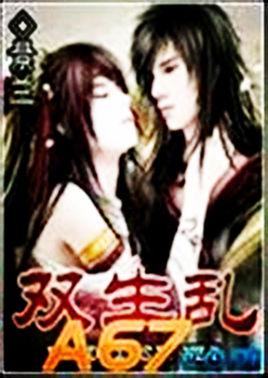 野猫口神龙事件:为什么古人能想象出各种神兽，是不是古代真的有这些东西