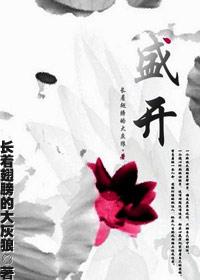 野猫口神龙事件:为什么古人能想象出各种神兽，是不是古代真的有这些东西