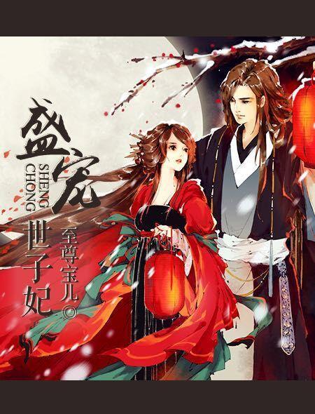 野猫口神龙事件:为什么古人能想象出各种神兽，是不是古代真的有这些东西