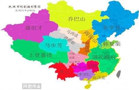 龙云简介:祥云县龙云小额贷款有限责任公司介绍？