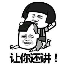 为什么8月是男人的节日？