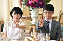 有没有什么能体现日本人恋爱观的日剧日影？
