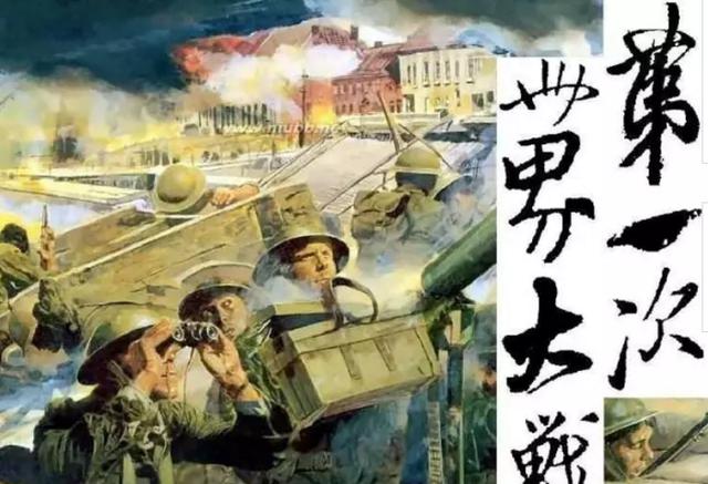 尼亚萨湖情侣鹦鹉:斐迪南大公夫妇在萨拉热窝遇刺时发生了什么？ 尼亚萨湖情侣鹦鹉图片