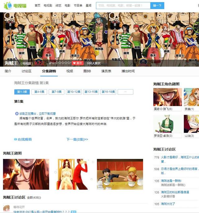 仓鼠乐园动漫免费在线观看:有哪些适合萝莉控看的动漫？