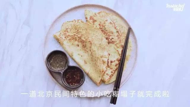 面粉鸡蛋薄饼怎么做？