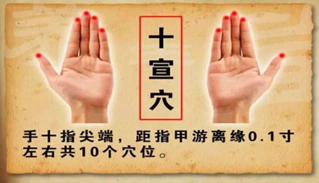 床头千万别放5样东西,床头“三宝”真的能救命吗？