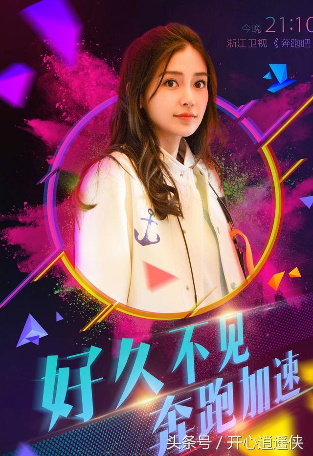 小海绵接机baby:“霸总娇妻”已解散，黄晓明和baby形同陌路，这是怎么了？