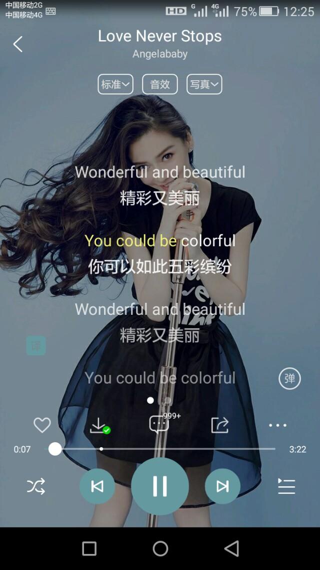 小海绵接机baby:“霸总娇妻”已解散，黄晓明和baby形同陌路，这是怎么了？