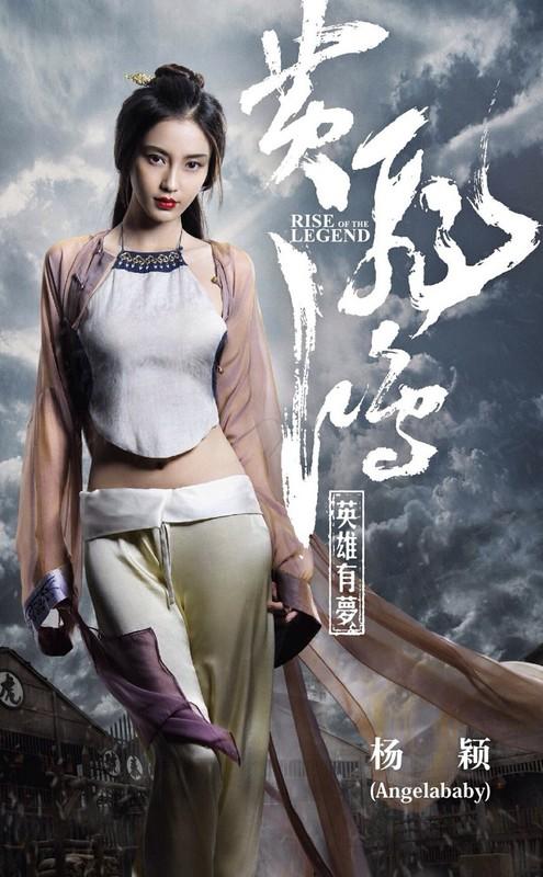 小海绵接机baby:“霸总娇妻”已解散，黄晓明和baby形同陌路，这是怎么了？
