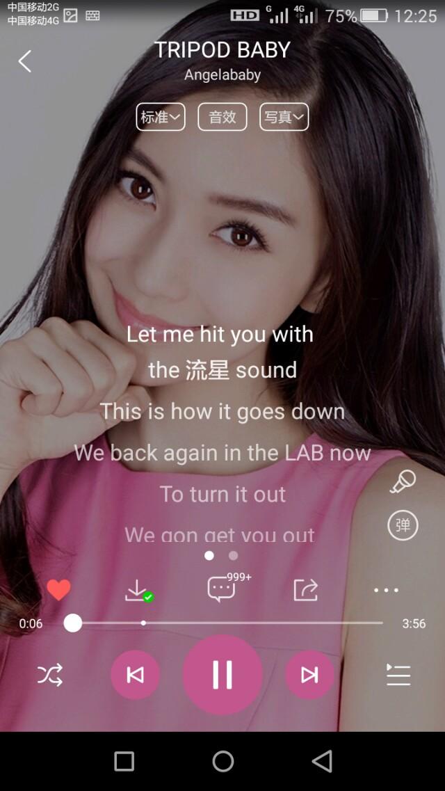 小海绵接机baby:“霸总娇妻”已解散，黄晓明和baby形同陌路，这是怎么了？