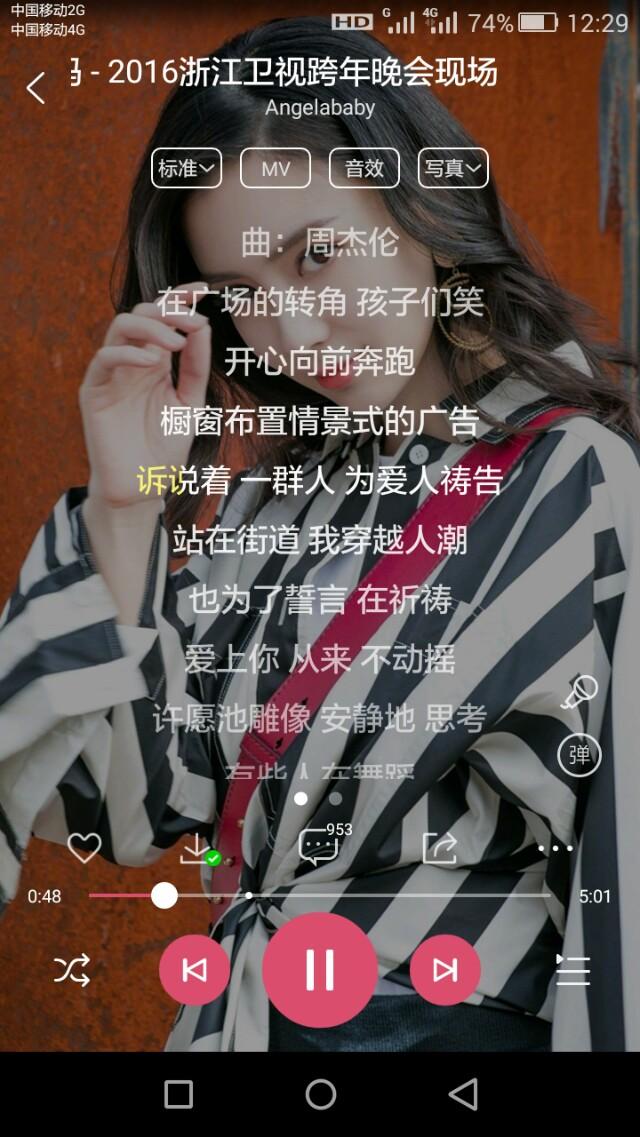 小海绵接机baby:“霸总娇妻”已解散，黄晓明和baby形同陌路，这是怎么了？