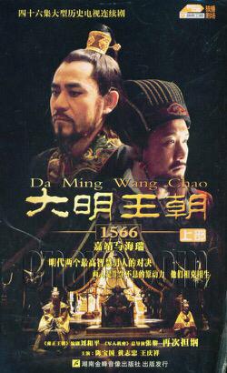 大明宫词剧情介绍:豆瓣排名9.0以上的九部古装剧，每一部都是经典，你都看过吗？