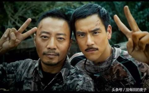 湄公河惨案真相:济南惨案发生的前后经过是怎样的