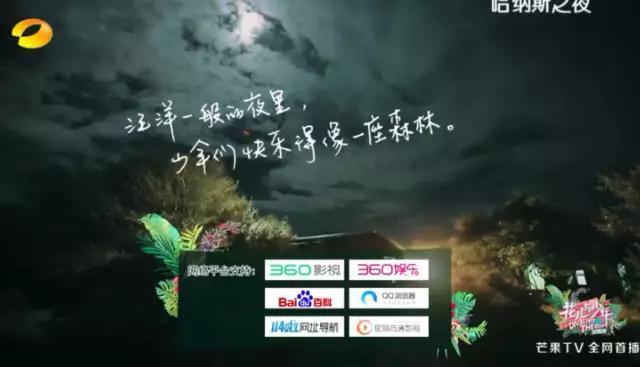 微信<a href=https://maguai.com/list/256-0-0.html target=_blank class=infotextkey><a href=https://maguai.com/list/256-0-0.html target=_blank class=infotextkey>朋友圈</a></a><a href=https://maguai.com/list/28-0-0.html target=_blank class=infotextkey><a href=https://maguai.com/list/28-0-0.html target=_blank class=infotextkey>广告</a></a>文案:我在<a href=https://maguai.com/list/256-0-0.html target=_blank class=infotextkey><a href=https://maguai.com/list/256-0-0.html target=_blank class=infotextkey>朋友圈</a></a>卖手机,宣传语怎么写?(<a href=https://maguai.com/list/256-0-0.html target=_blank class=infotextkey><a href=https://maguai.com/list/256-0-0.html target=_blank class=infotextkey>朋友圈</a></a>卖手机文案怎么写)