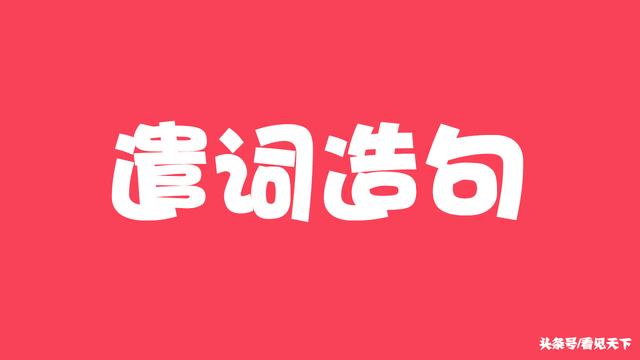 如何看待咪蒙这一类自媒体人？