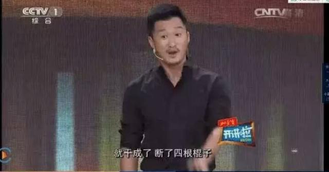 冯小刚护舒宝:《战狼2》大火吴京甄子丹旧事被重提，甄子丹打压吴京是真的吗？