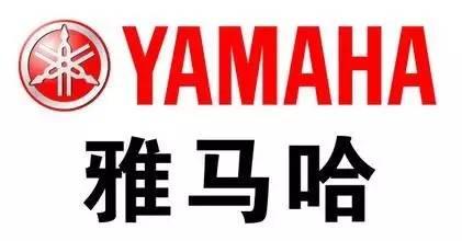 雅马哈是一个什么样的企业？