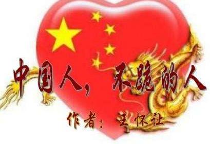 孙静雅事件:你见过的照骗能骗到什么程度？