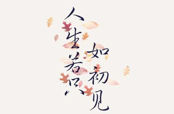 仓央嘉措与纳兰性德谁更胜一筹？