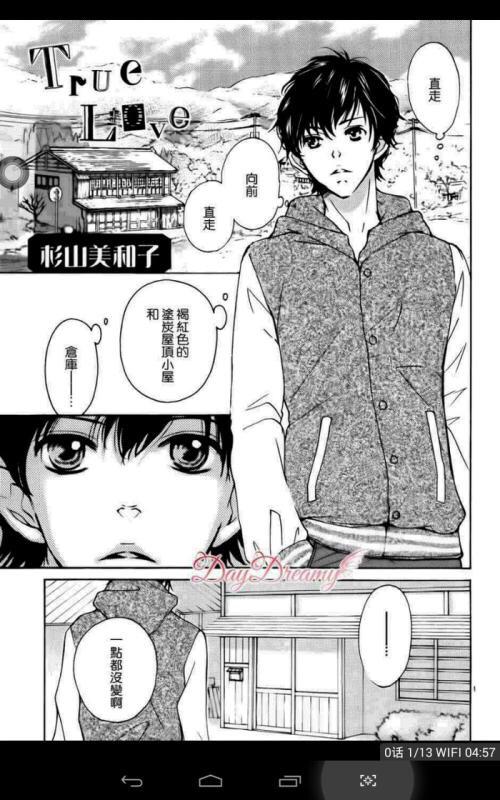 黑白多格漫画:黑白漫画在中国还有市场吗？