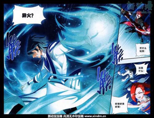 黑白多格漫画:黑白漫画在中国还有市场吗？